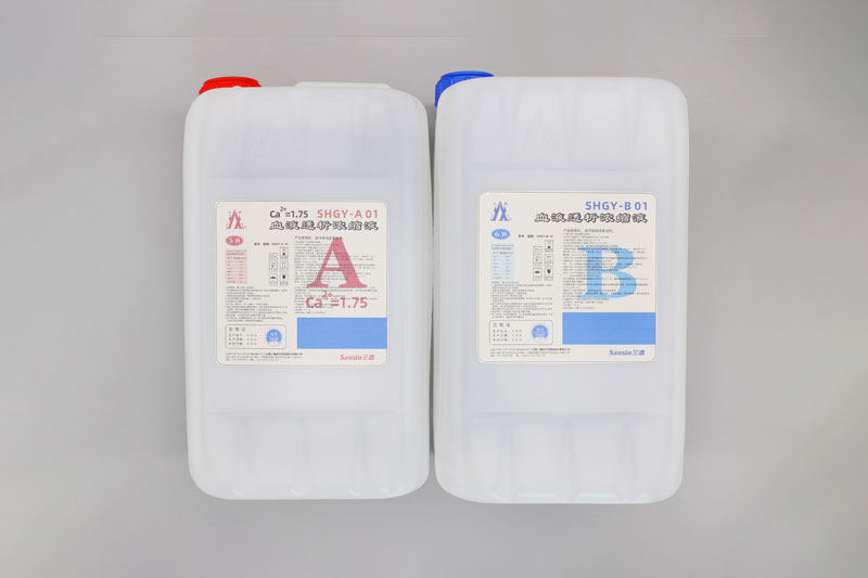Hemodialysis concentrate (high calcium formula)