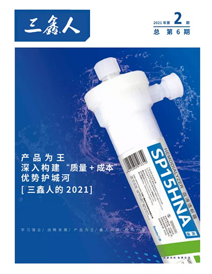 云顶国际·(中国)唯一官方网站