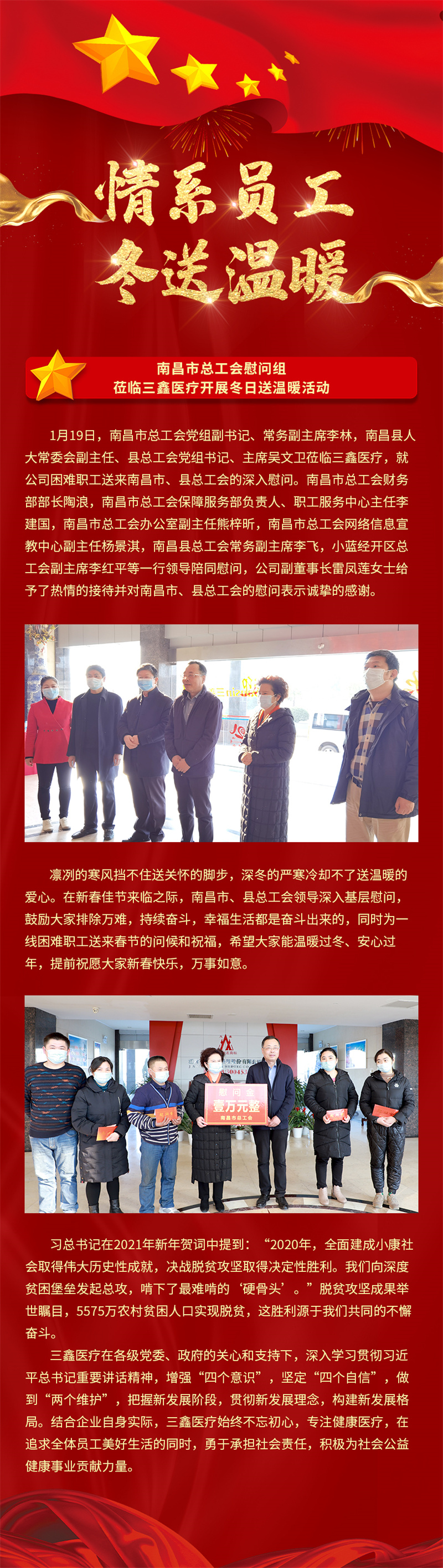 �ƶ����ʡ�(�й�)Ψһ�ٷ���վ