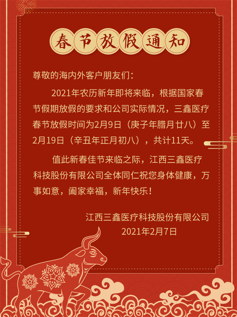 �ƶ����ʡ�(�й�)Ψһ�ٷ���վ