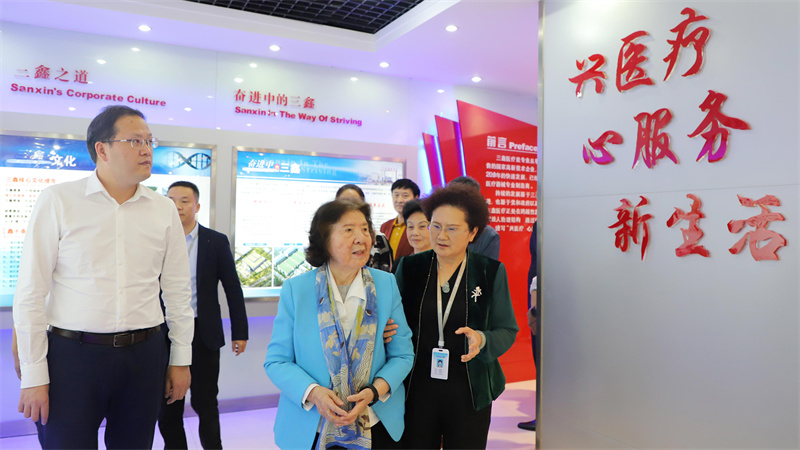 �ƶ����ʡ�(�й�)Ψһ�ٷ���վ