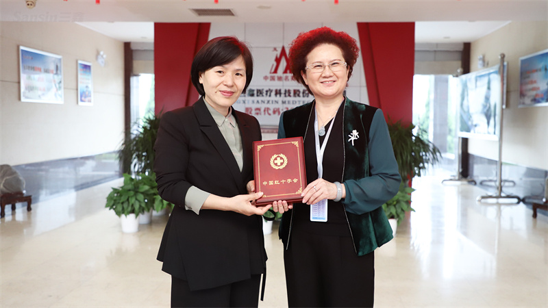 �ƶ����ʡ�(�й�)Ψһ�ٷ���վ