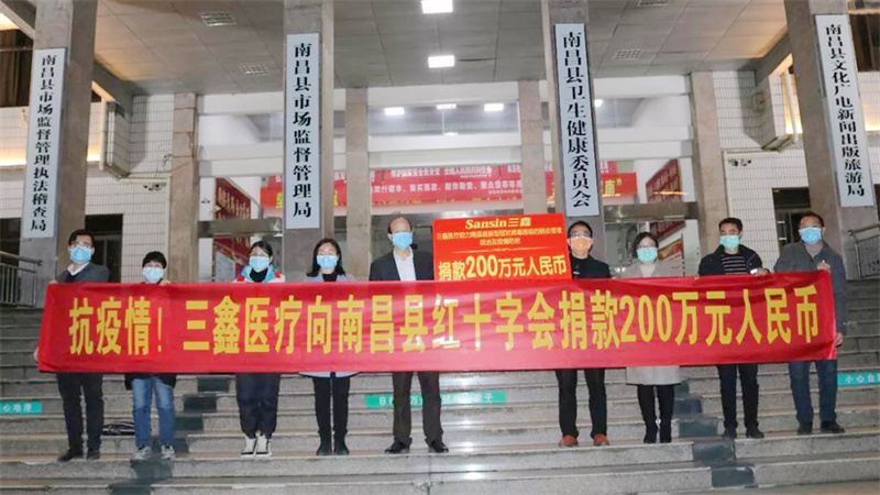 �ƶ����ʡ�(�й�)Ψһ�ٷ���վ