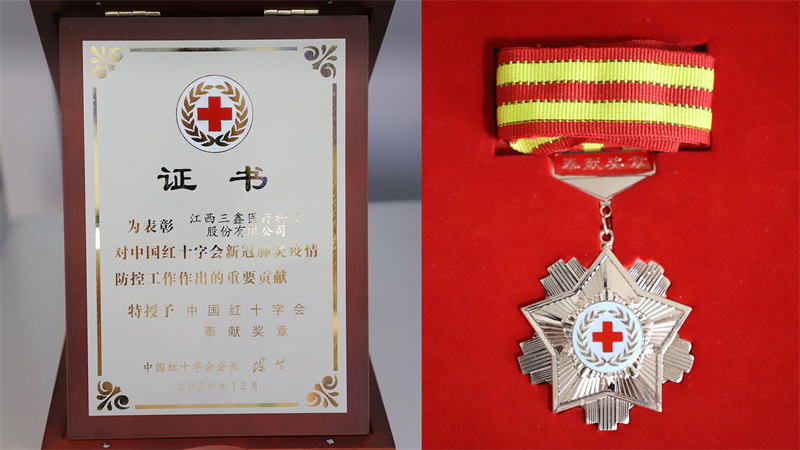 �ƶ����ʡ�(�й�)Ψһ�ٷ���վ