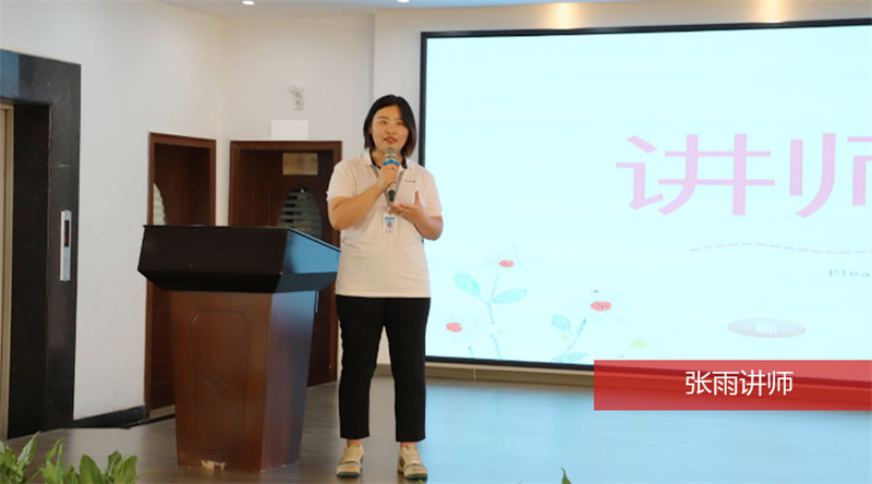 云顶国际·(中国)唯一官方网站