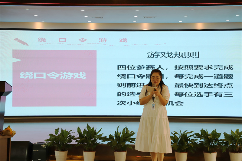 云顶国际·(中国)唯一官方网站