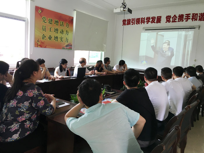 �ƶ����ʡ�(�й�)Ψһ�ٷ���վ