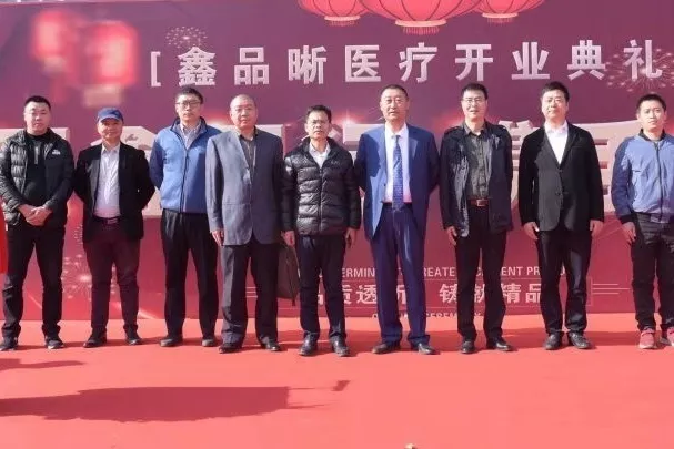 �ƶ����ʡ�(�й�)Ψһ�ٷ���վ