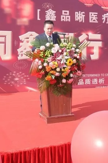 �ƶ����ʡ�(�й�)Ψһ�ٷ���վ