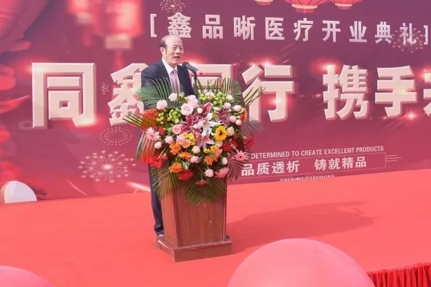 �ƶ����ʡ�(�й�)Ψһ�ٷ���վ