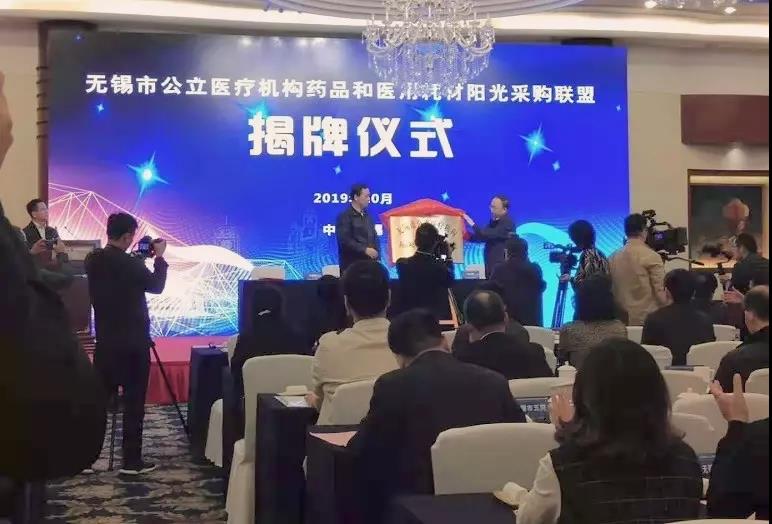 �ƶ����ʡ�(�й�)Ψһ�ٷ���վ