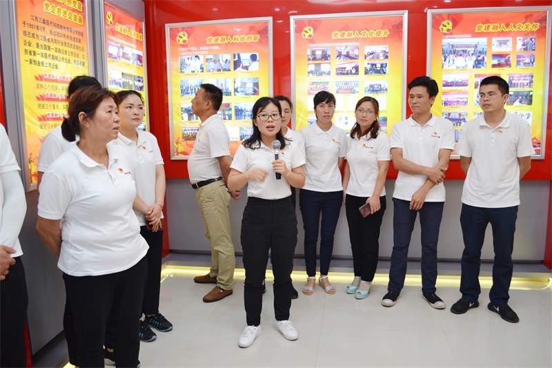 �ƶ����ʡ�(�й�)Ψһ�ٷ���վ