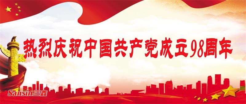 �ƶ����ʡ�(�й�)Ψһ�ٷ���վ