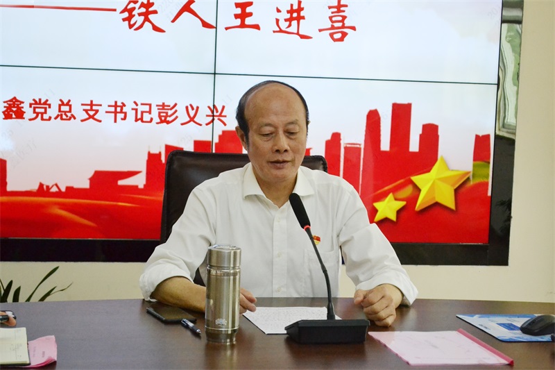 �ƶ����ʡ�(�й�)Ψһ�ٷ���վ