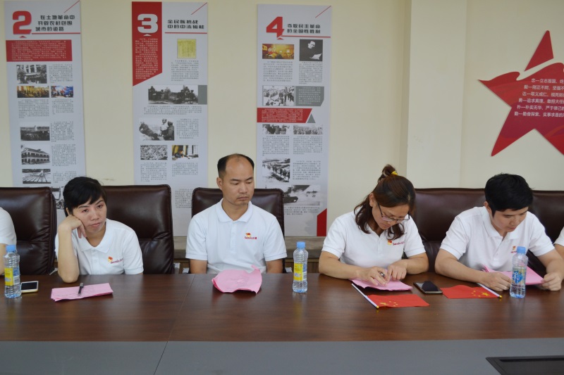 �ƶ����ʡ�(�й�)Ψһ�ٷ���վ