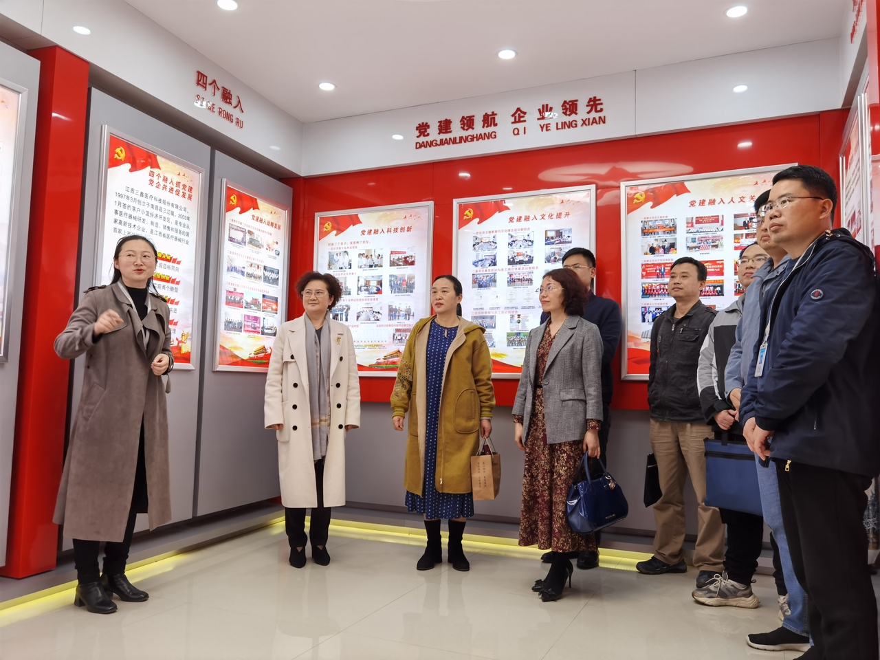 云顶国际·(中国)唯一官方网站