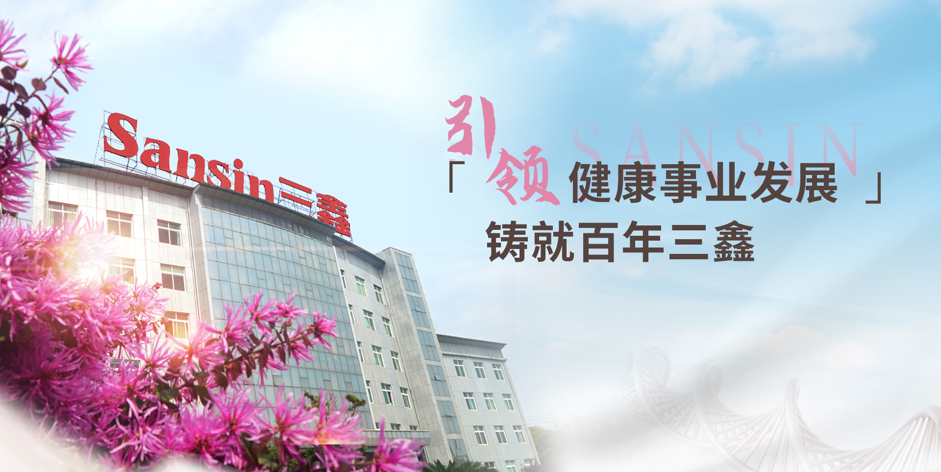 �ƶ����ʡ�(�й�)Ψһ�ٷ���վ