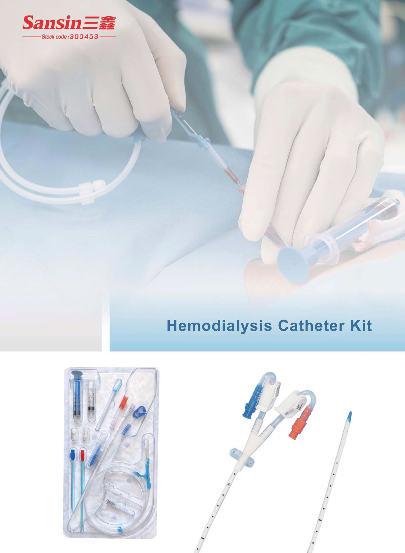 云顶国际·(中国)唯一官方网站