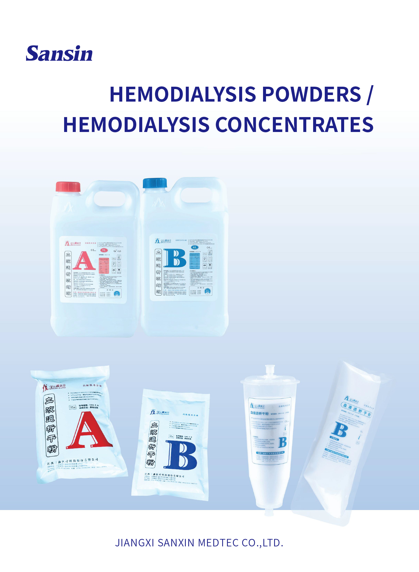 云顶国际·(中国)唯一官方网站