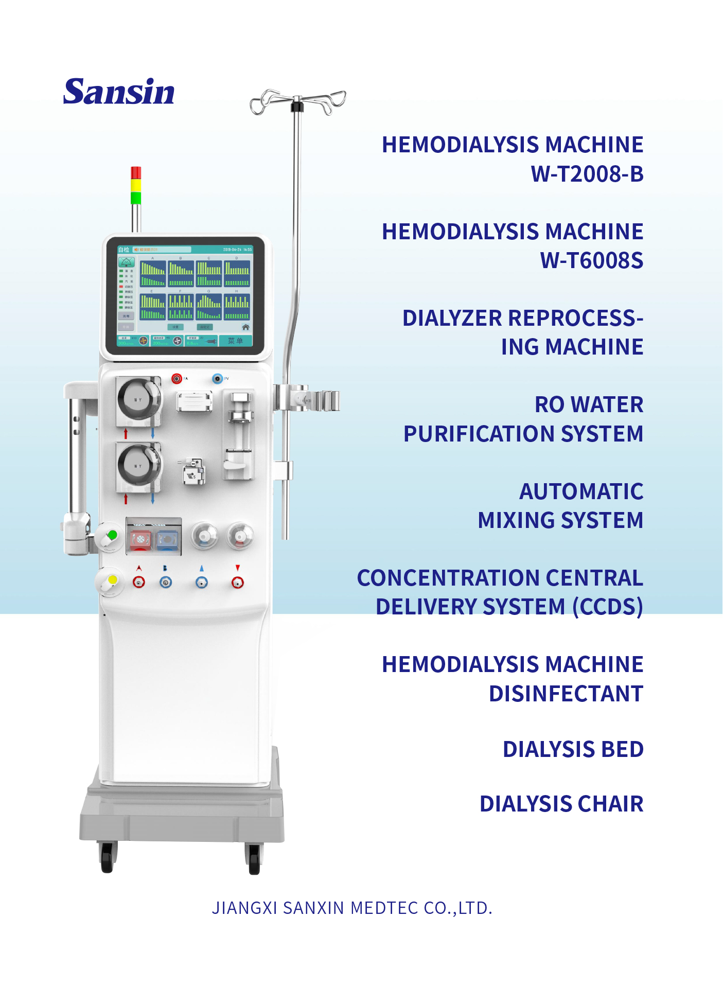 云顶国际·(中国)唯一官方网站