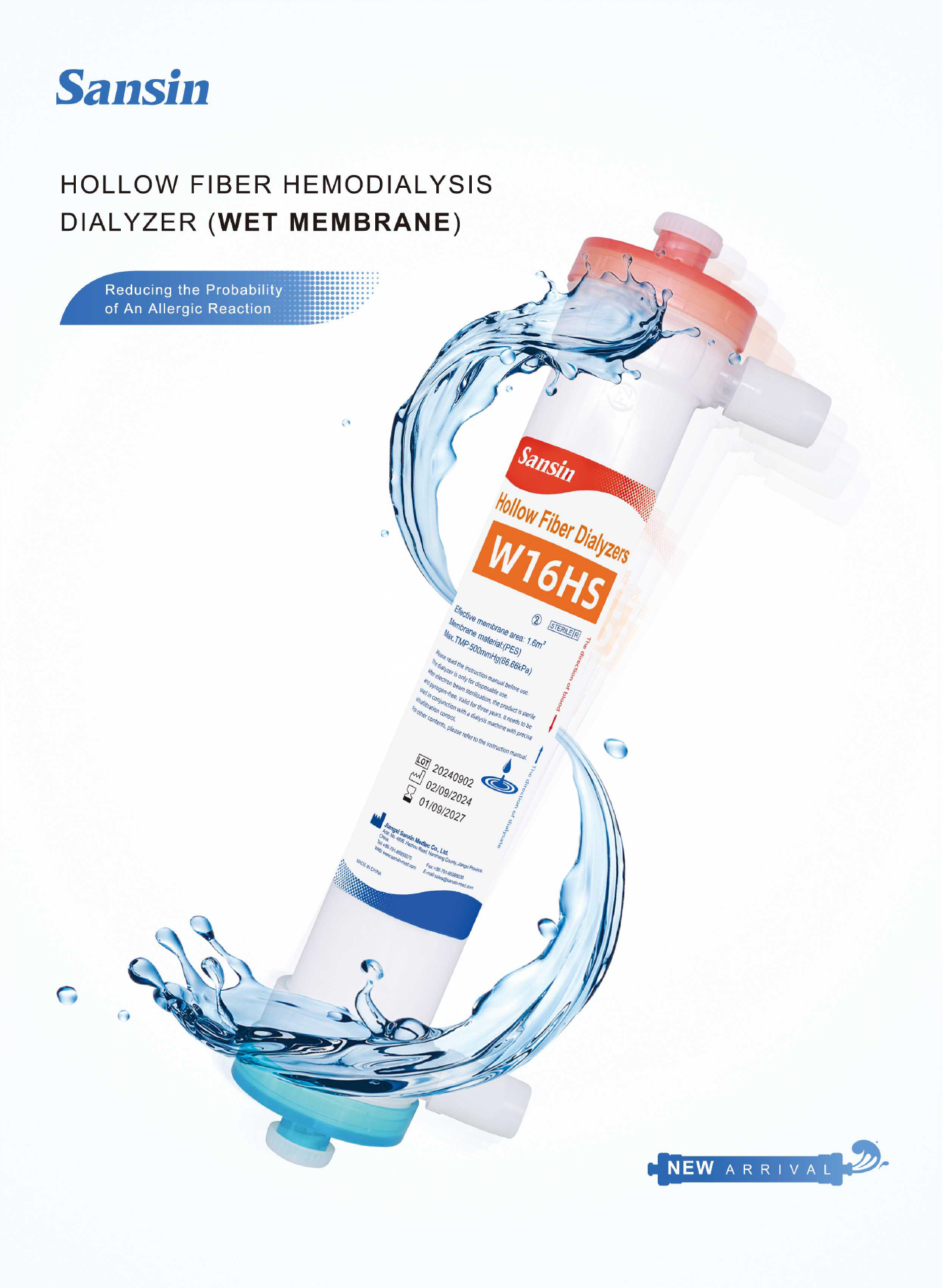 云顶国际·(中国)唯一官方网站