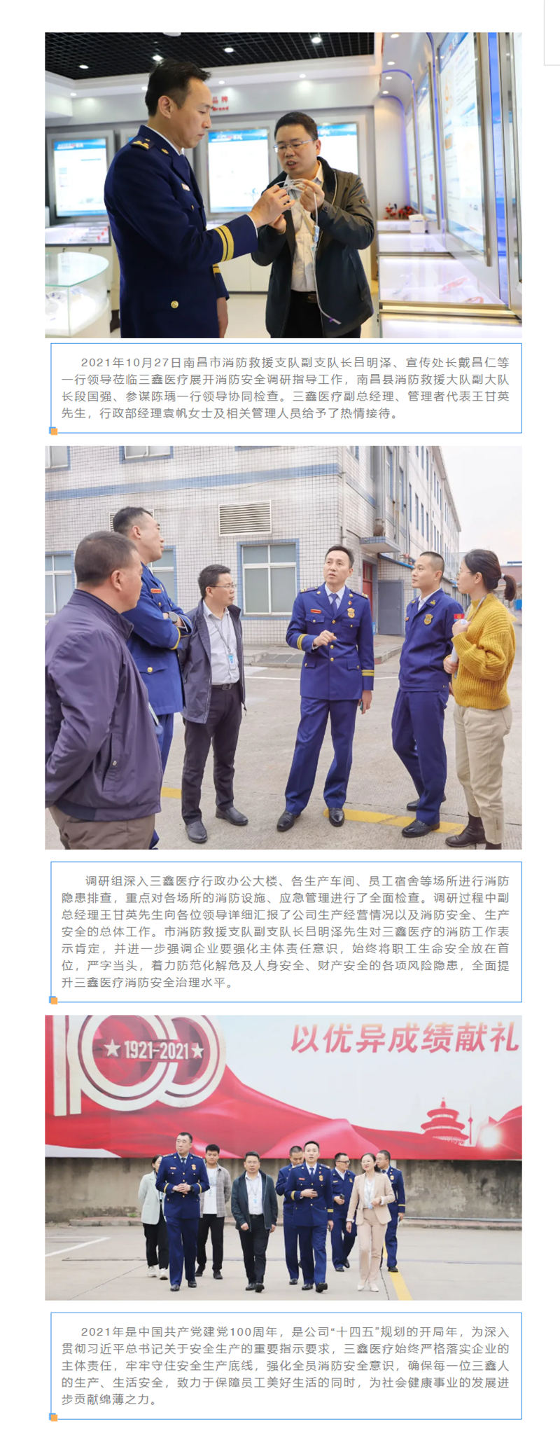 �ƶ����ʡ�(�й�)Ψһ�ٷ���վ