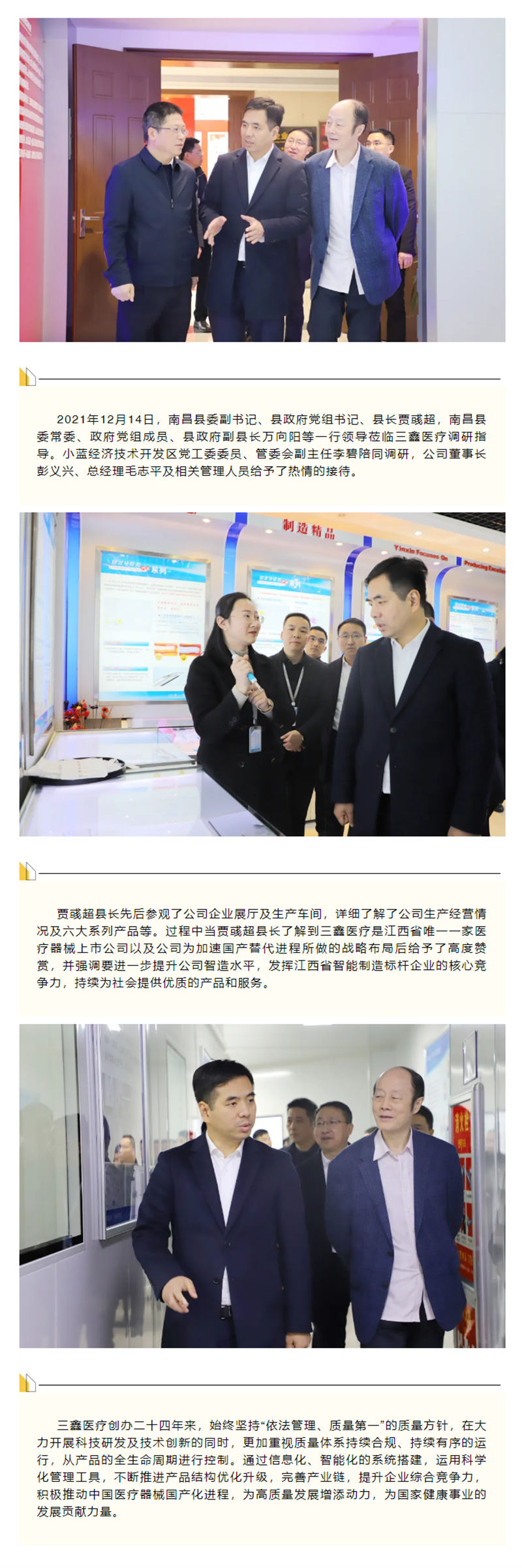 �ƶ����ʡ�(�й�)Ψһ�ٷ���վ