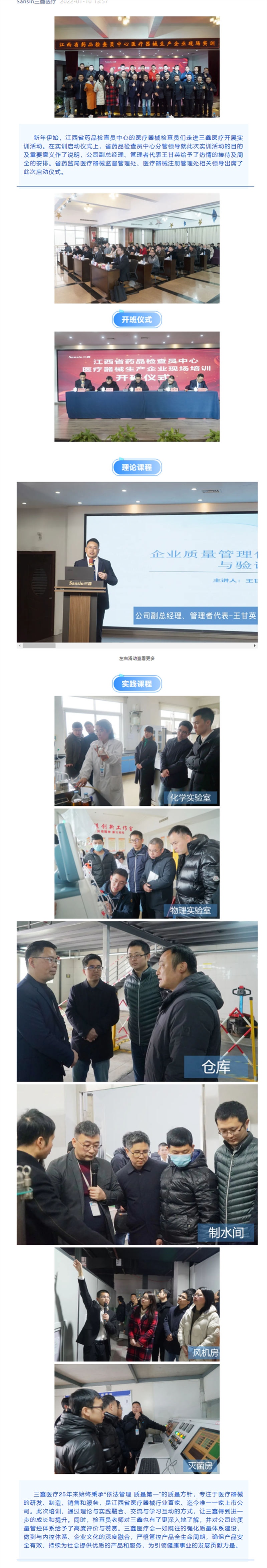 �ƶ����ʡ�(�й�)Ψһ�ٷ���վ