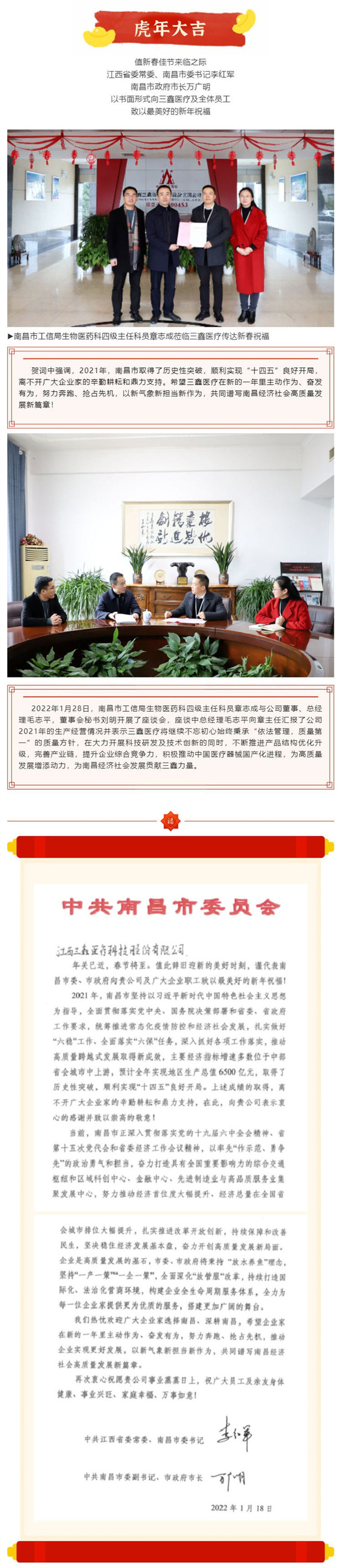 �ƶ����ʡ�(�й�)Ψһ�ٷ���վ