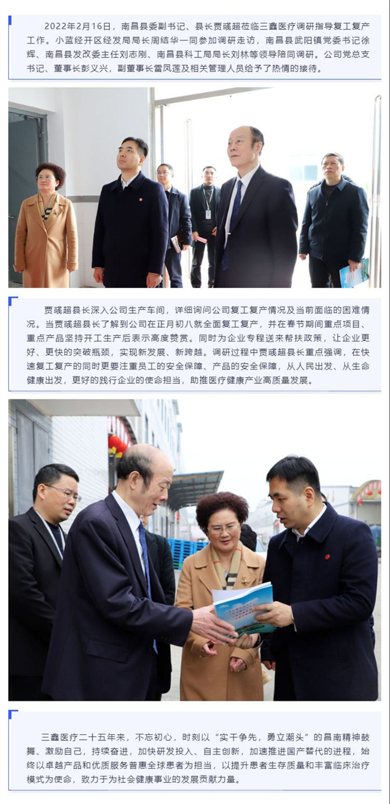 �ƶ����ʡ�(�й�)Ψһ�ٷ���վ