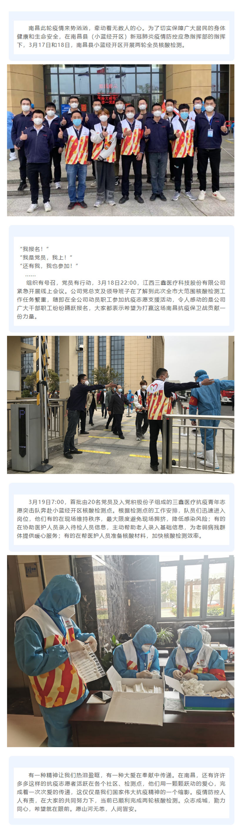 �ƶ����ʡ�(�й�)Ψһ�ٷ���վ