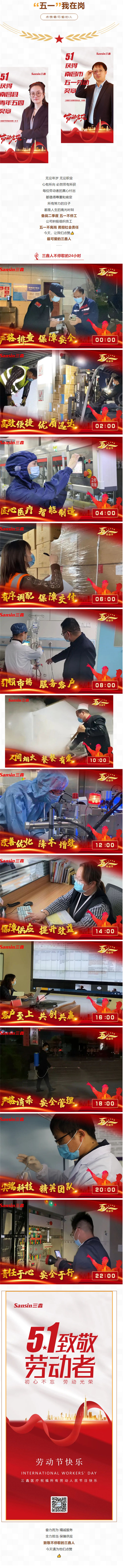 �ƶ����ʡ�(�й�)Ψһ�ٷ���վ