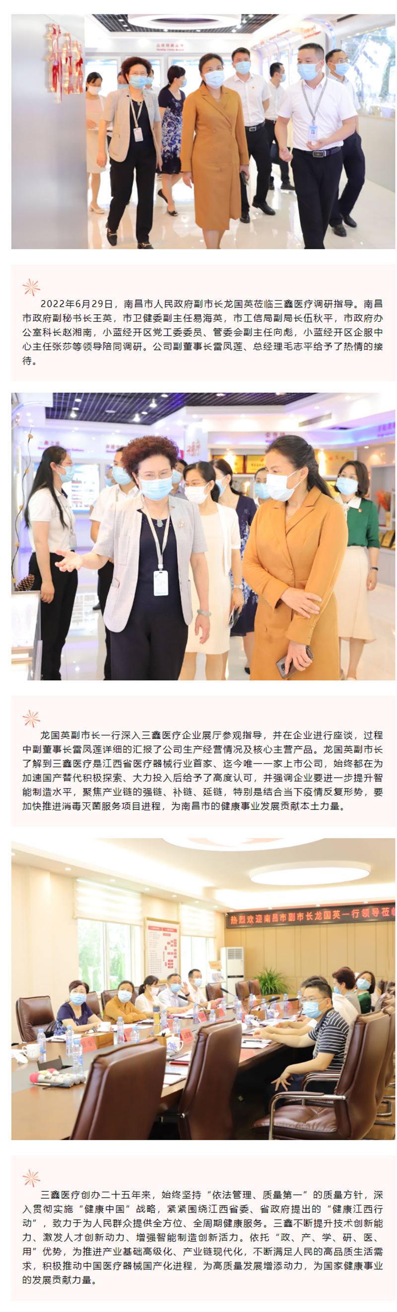 �ƶ����ʡ�(�й�)Ψһ�ٷ���վ