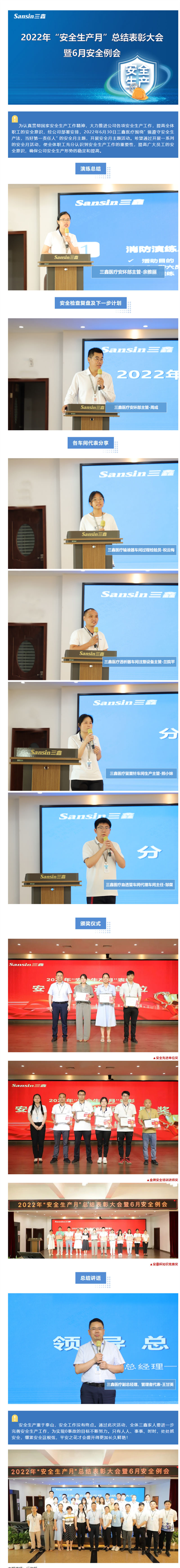 �ƶ����ʡ�(�й�)Ψһ�ٷ���վ