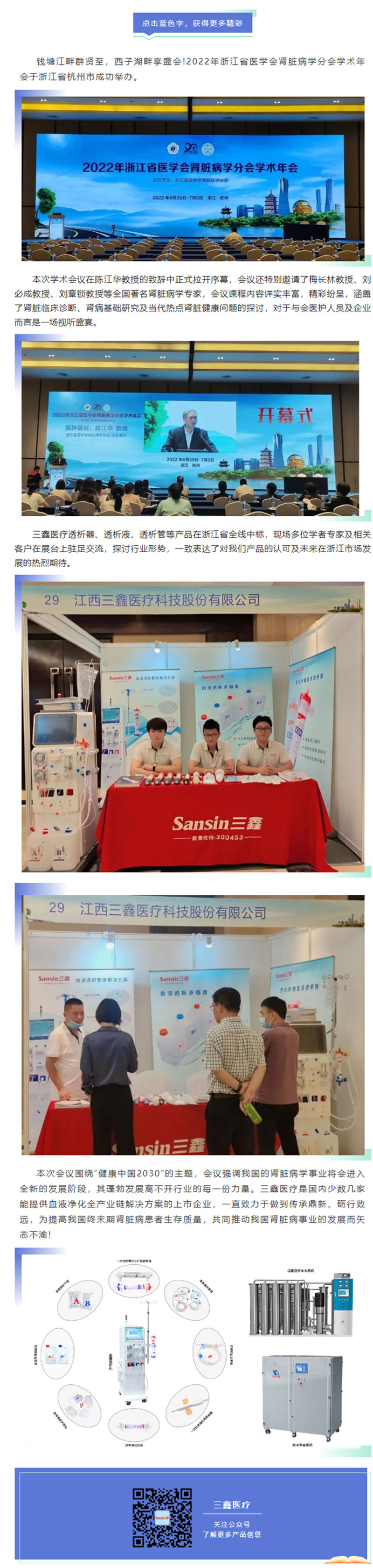 �ƶ����ʡ�(�й�)Ψһ�ٷ���վ