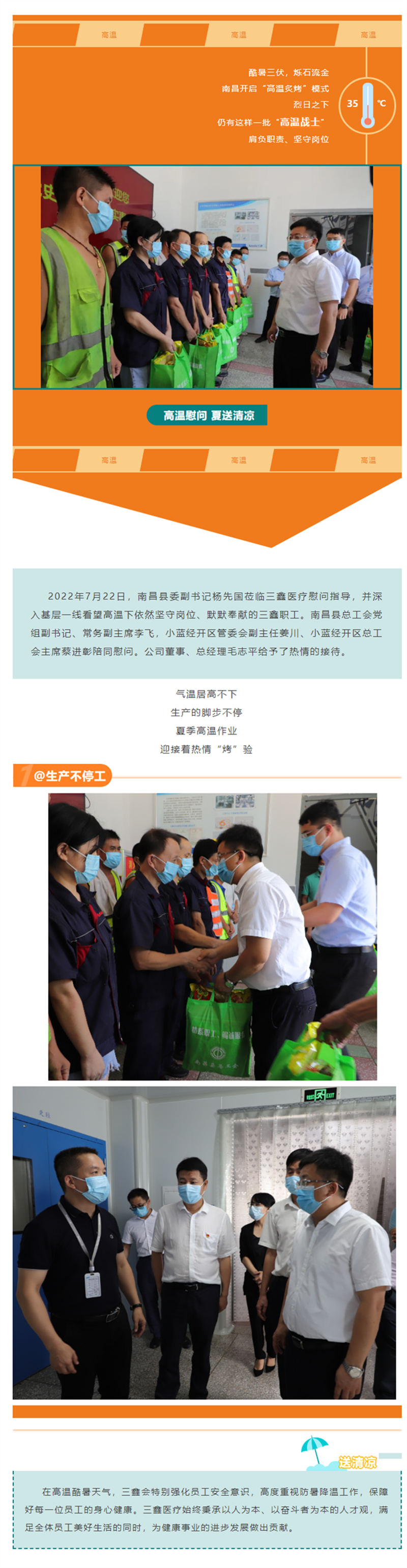 �ƶ����ʡ�(�й�)Ψһ�ٷ���վ