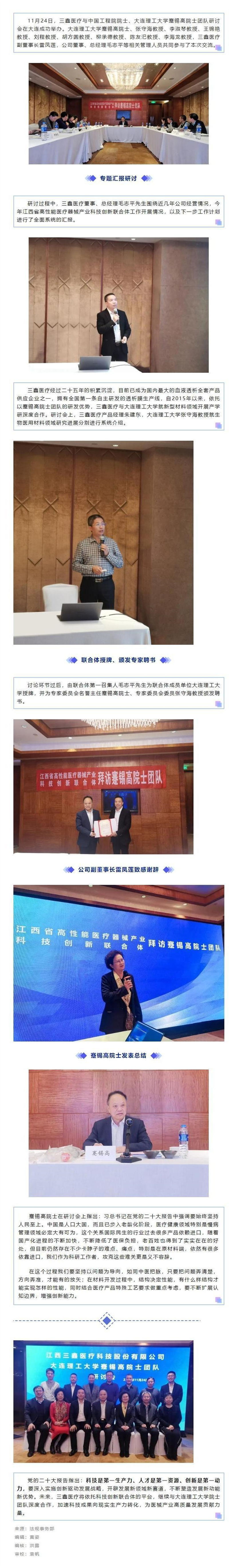 �ƶ����ʡ�(�й�)Ψһ�ٷ���վ