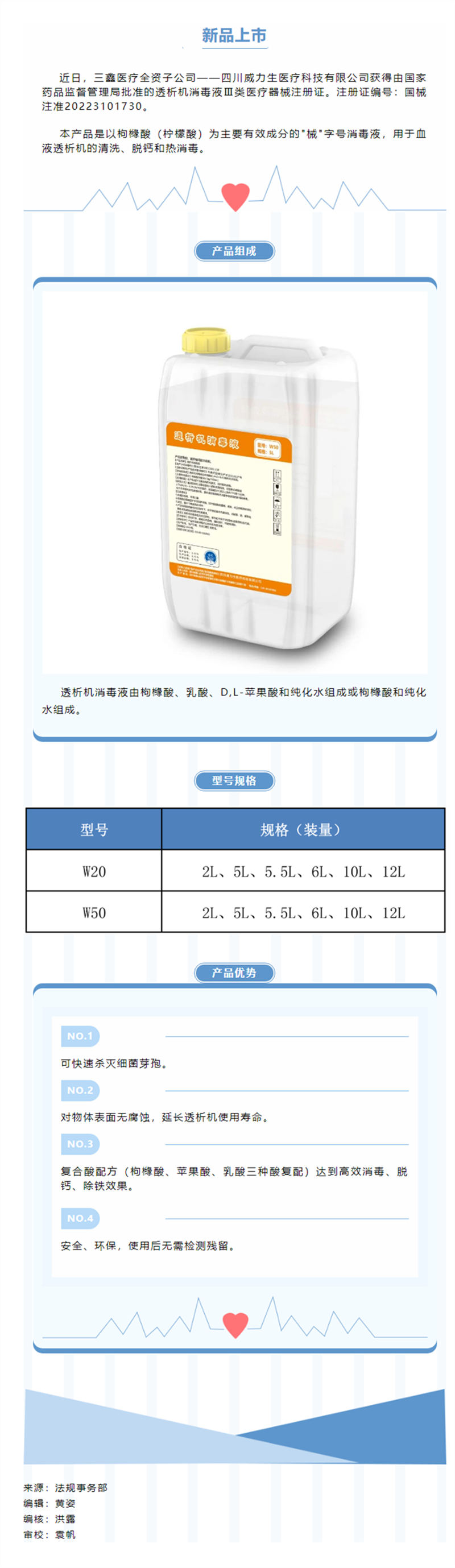 �ƶ����ʡ�(�й�)Ψһ�ٷ���վ