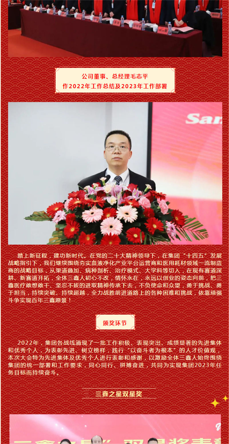 �ƶ����ʡ�(�й�)Ψһ�ٷ���վ