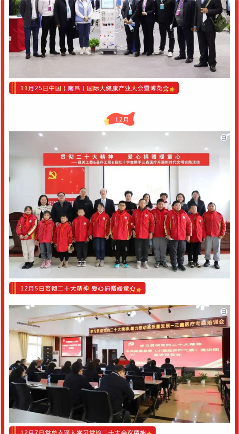 �ƶ����ʡ�(�й�)Ψһ�ٷ���վ