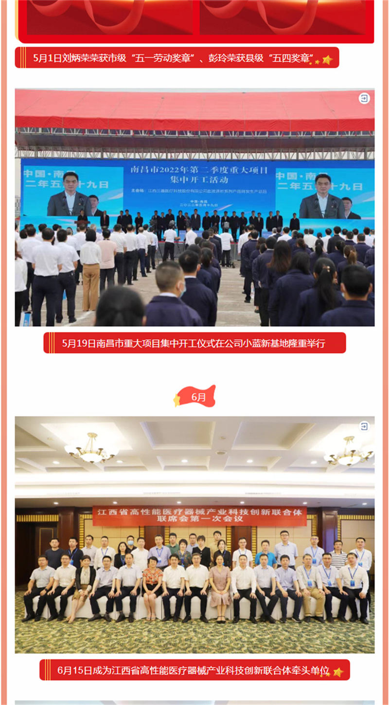 �ƶ����ʡ�(�й�)Ψһ�ٷ���վ