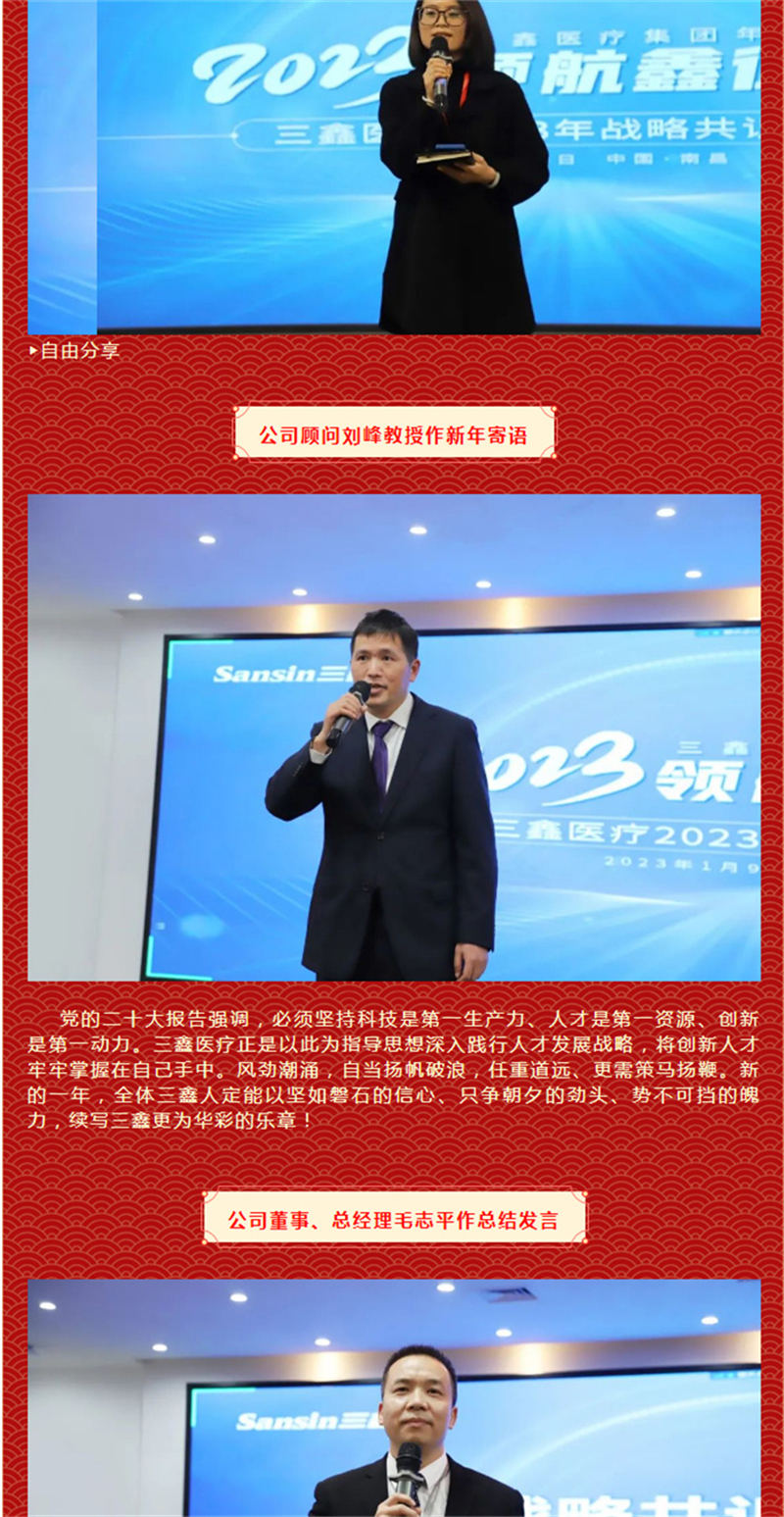 �ƶ����ʡ�(�й�)Ψһ�ٷ���վ