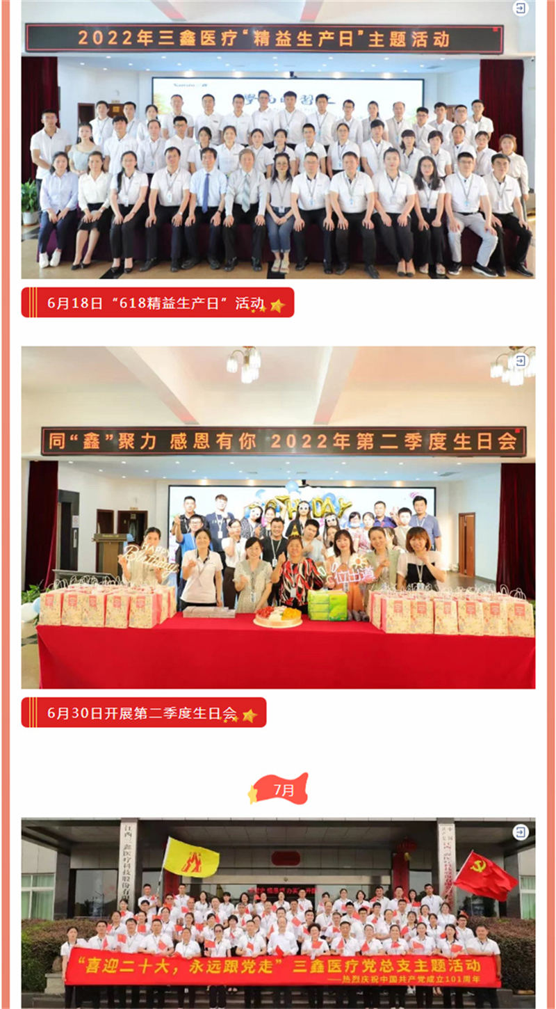 �ƶ����ʡ�(�й�)Ψһ�ٷ���վ