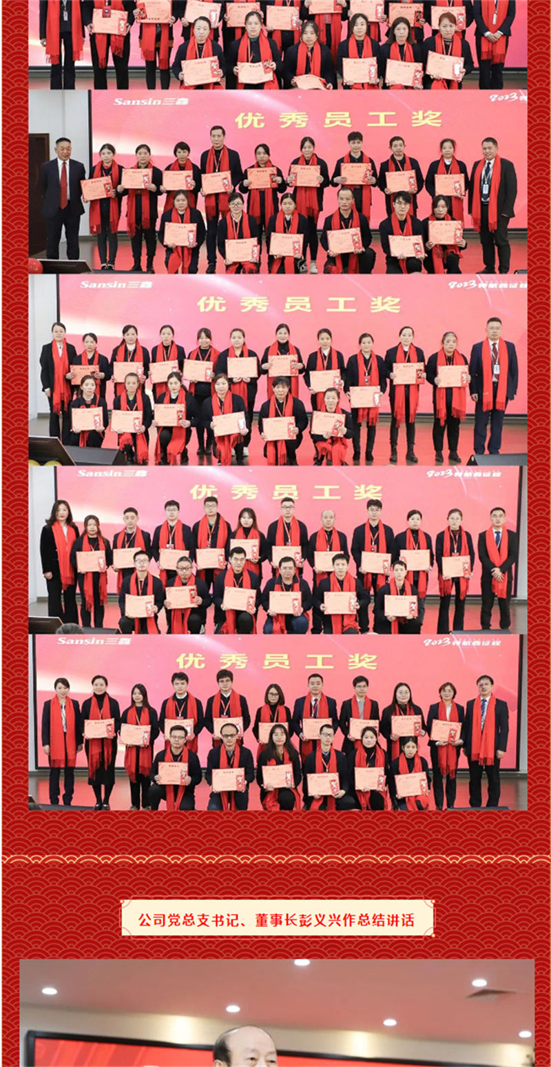 �ƶ����ʡ�(�й�)Ψһ�ٷ���վ