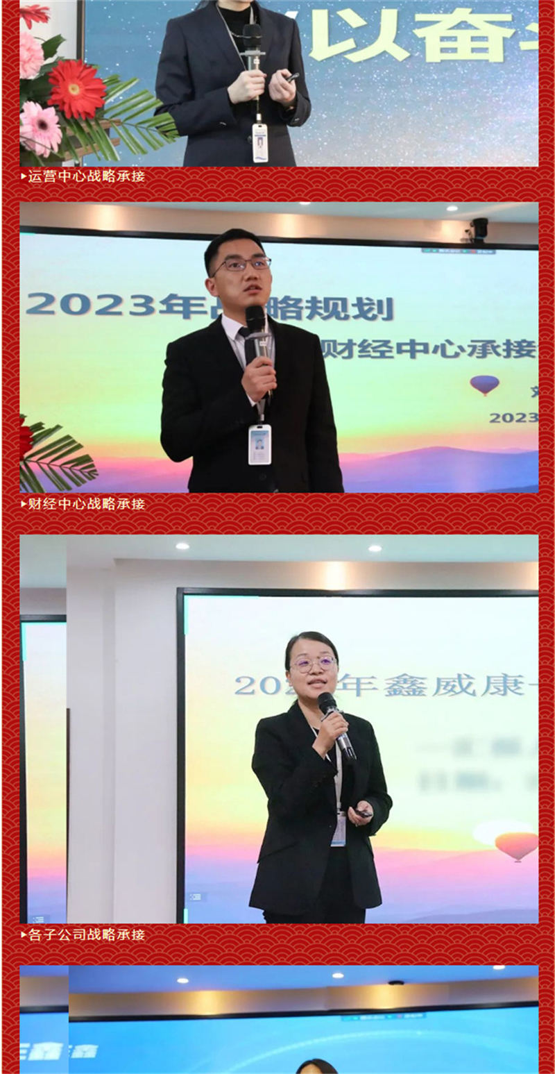 �ƶ����ʡ�(�й�)Ψһ�ٷ���վ