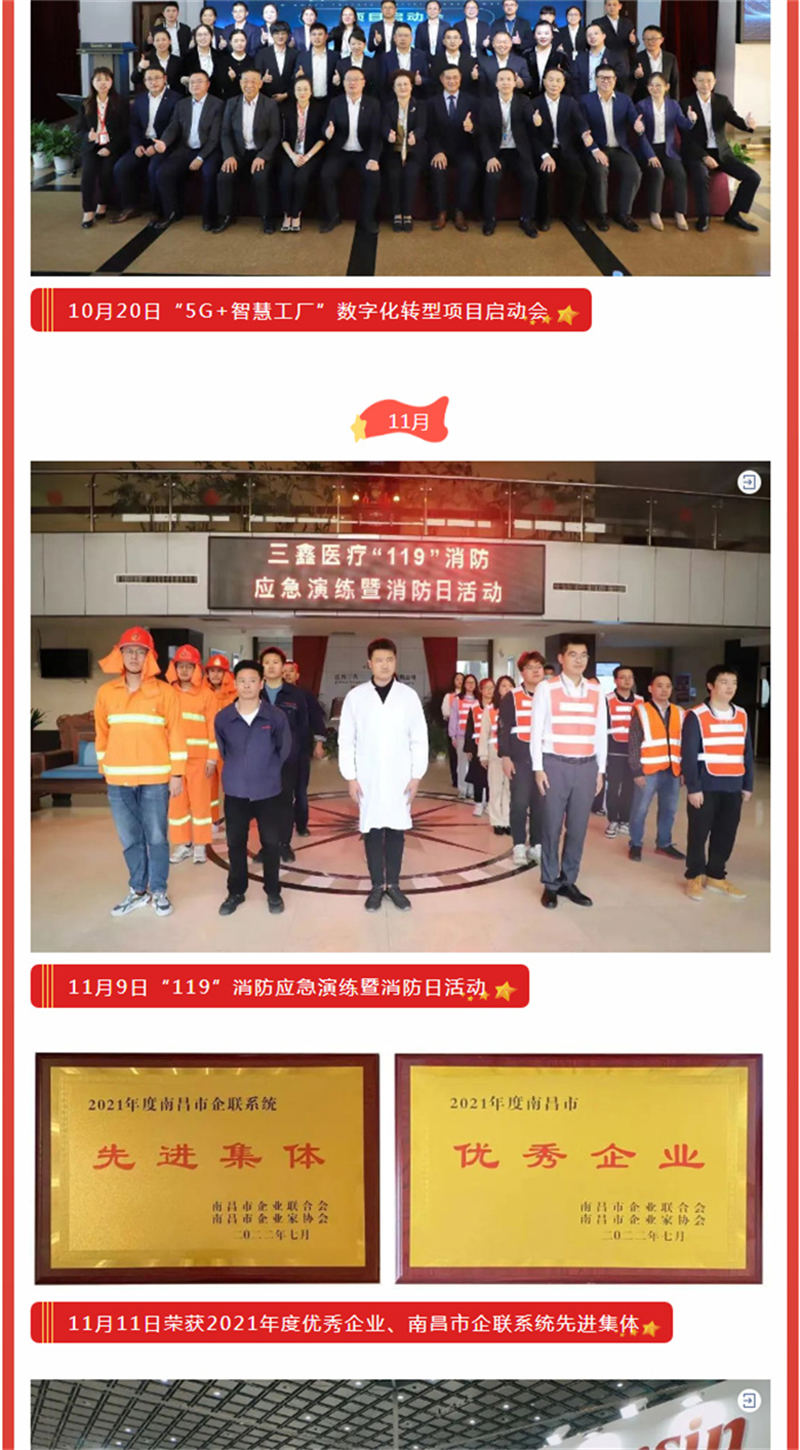 �ƶ����ʡ�(�й�)Ψһ�ٷ���վ