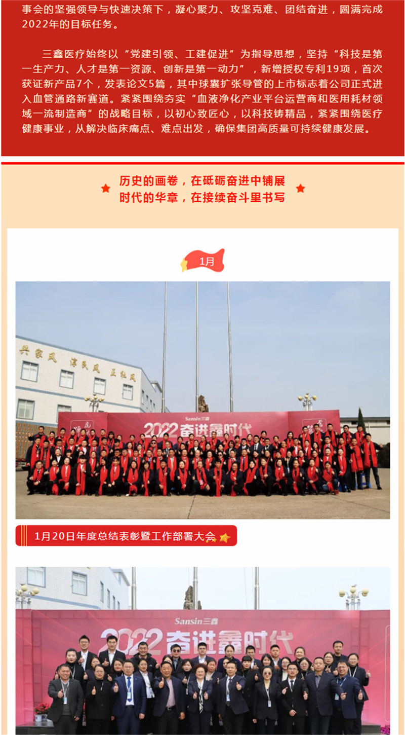 �ƶ����ʡ�(�й�)Ψһ�ٷ���վ