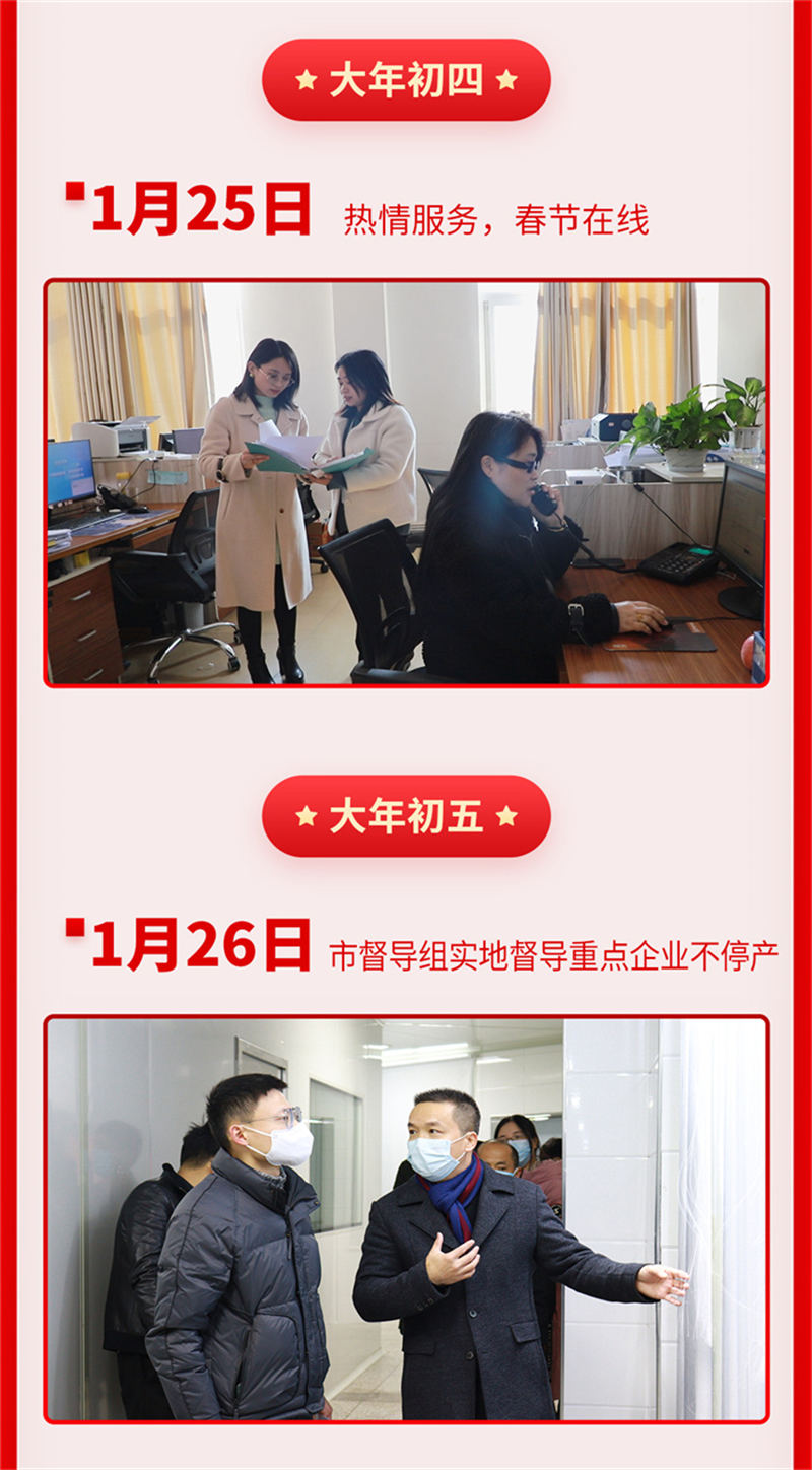 �ƶ����ʡ�(�й�)Ψһ�ٷ���վ