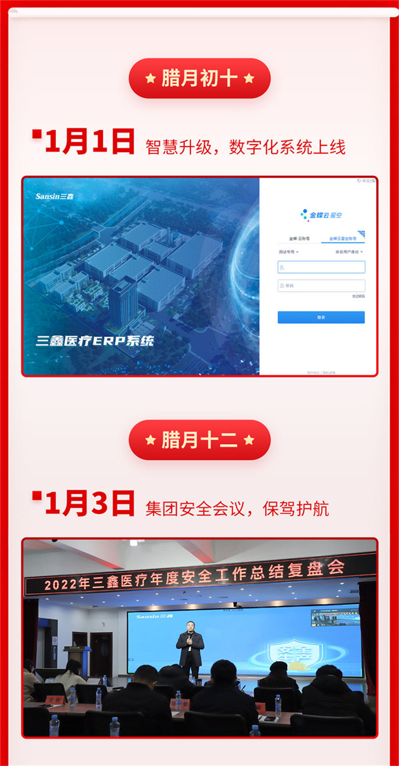 �ƶ����ʡ�(�й�)Ψһ�ٷ���վ