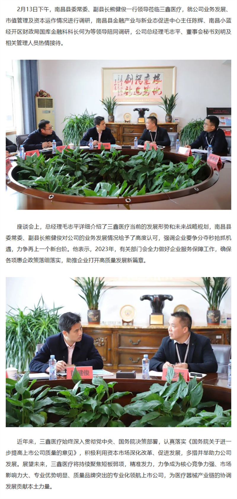 �ƶ����ʡ�(�й�)Ψһ�ٷ���վ